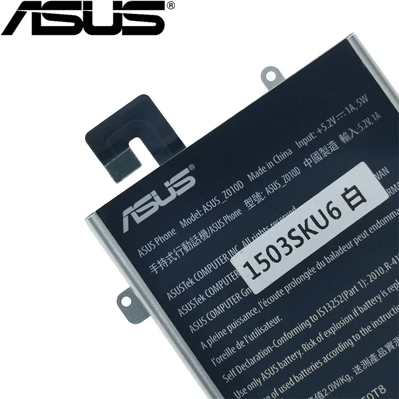 ASUS 5000 мАч C11P1508 батарея для ASUS Zonfone Max ZC550KL Z010AD Z010D Z010DA телефон с рамкой+ номер отслеживания