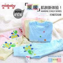 A M@ll Babies! 2 autumn cotton soft cotton baby underwear set 100% cotton baby clothes lounge children’s clothing -yts1