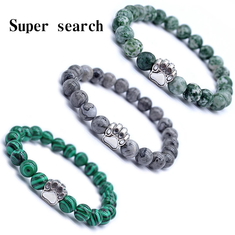 

Green and Gray Striped Natural Stones Mala Beads Bear Cat Dog Paw Footprint Charm Bracelet Chakra For Pet Lover Animal Jewelry