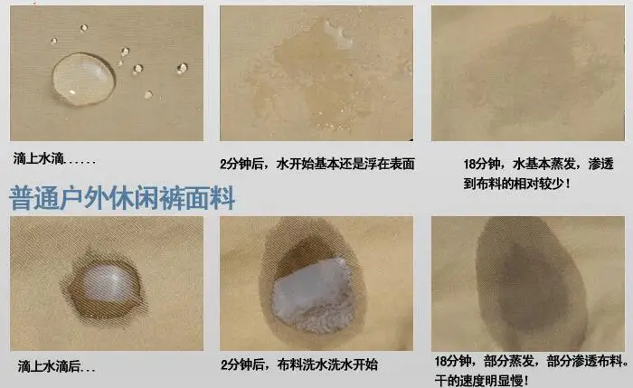 QQ20180101202713