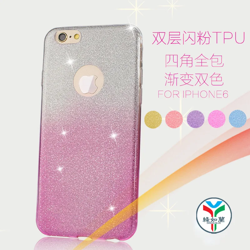 glitter TPU case for Apple iPhone 6/6 plus phone shell 5 candy color