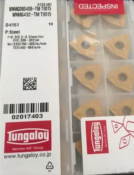

10PCS CARBIDE INSERT WNMG080408TM T9015