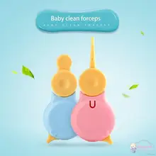 Kidlove детский зажим для носа для чистки зажим с круглой головкой безопасные пинцеты для чистки