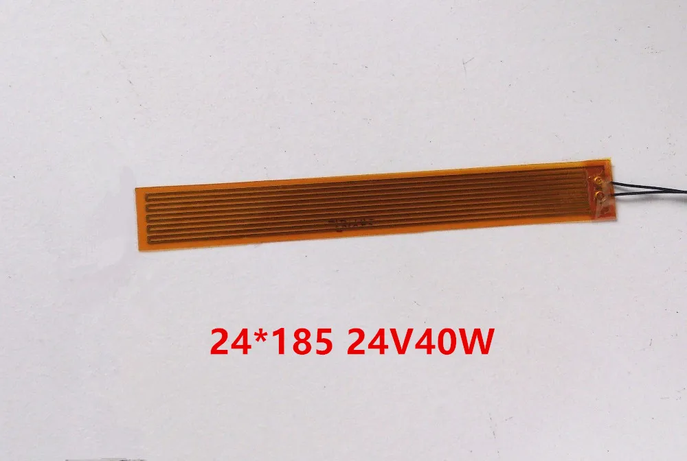 Thin polyimide heating film heating sheet bent heating heater with 24*185 24V40W