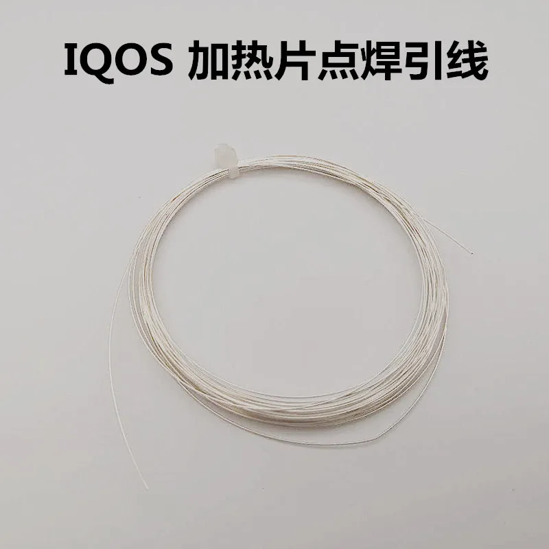 

Iqos Professional Maintenance of Dismantling Machine Precious Metal Parts Heating Welding Special Lead.
