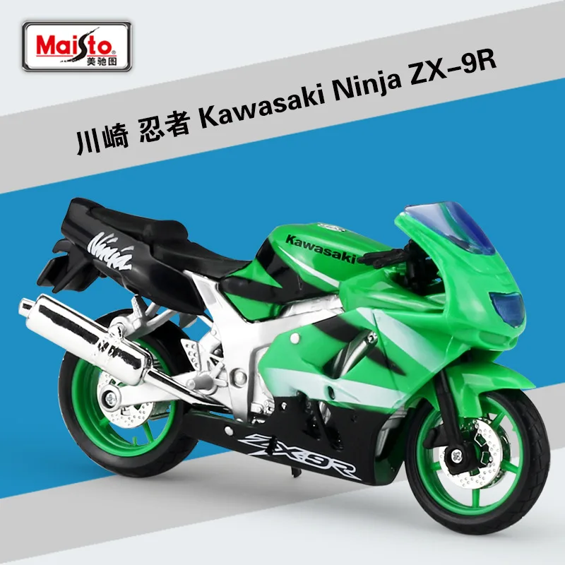 5 шт./лот MAISTO 1/18 Весы Модель мотоцикла игрушечные лошадки HONDA, Kawasaki, Suzuki, YAMAHA, литья под давлением Металл мотоцикл модель игрушки - Цвет: 306