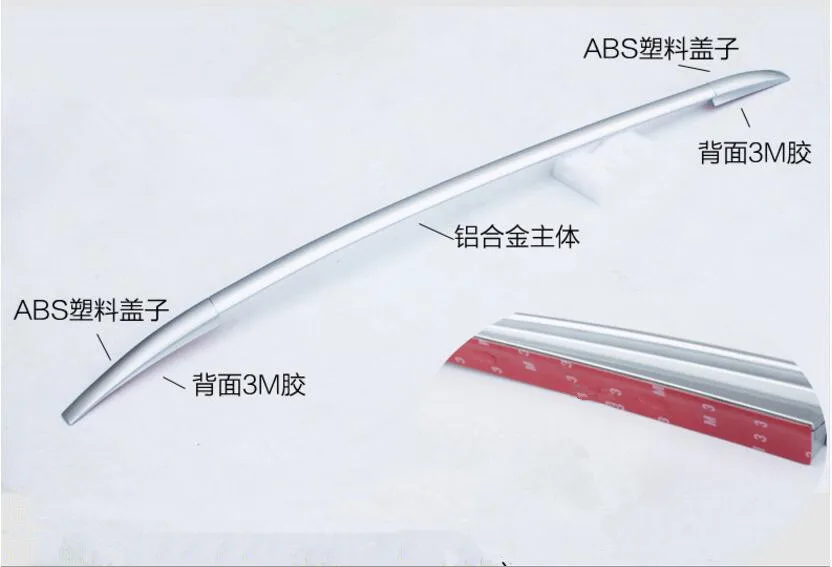 QQ20171114213415