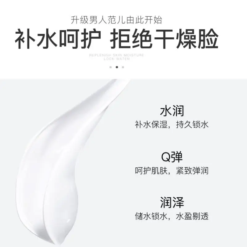 QQ20190419151108
