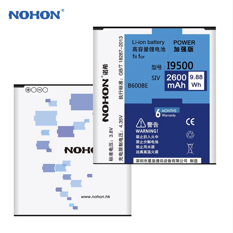 

Original NOHON B600BE Phone Battery for Samsung GALAXY S4 SIV I9500 I9502 I9505 I9508 I9507V Active I9295 No NFC Bateria 2600mAh