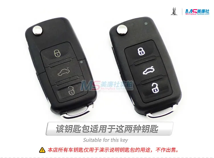 key