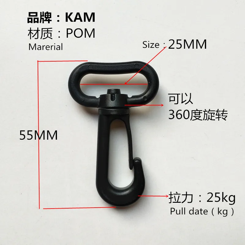 M095-25-5