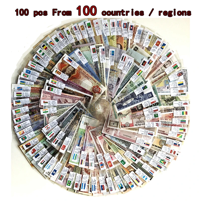 Лот 100 шт. памятные заметки из 100 разных стран мира, UNC оригинальные настоящие заметки