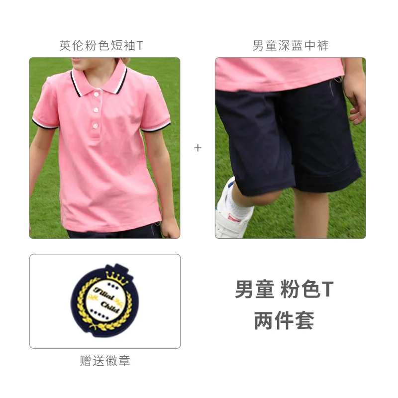 Новая мода высокое качество средней школы Студенческая форма обувь для мальчиков Корея studens юбка и полор рубашка комплект хлопок - Цвет: boy pink