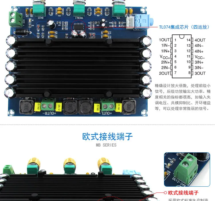 TPA3116 150 Вт X2 2,0 двухканальный стерео Hi-Fi цифровой аудио усилитель доска TPA3116D2 DC 12 В 24 в автомобиль