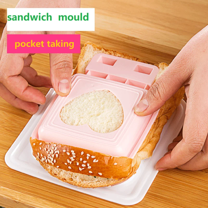 

Sandwich Mould Bread Maker Love Sandwich Home Breakfast Pocket Taking