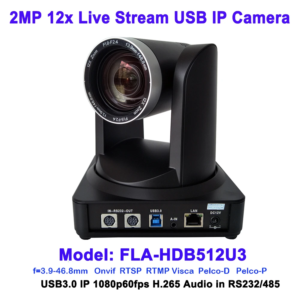 Цвет Full HD IP RTMP RTSP Onvif PTZ видеокамера конференц-зала USB3.0 1920x1080 P 60fps H.265 72,5 градусов угол обзора