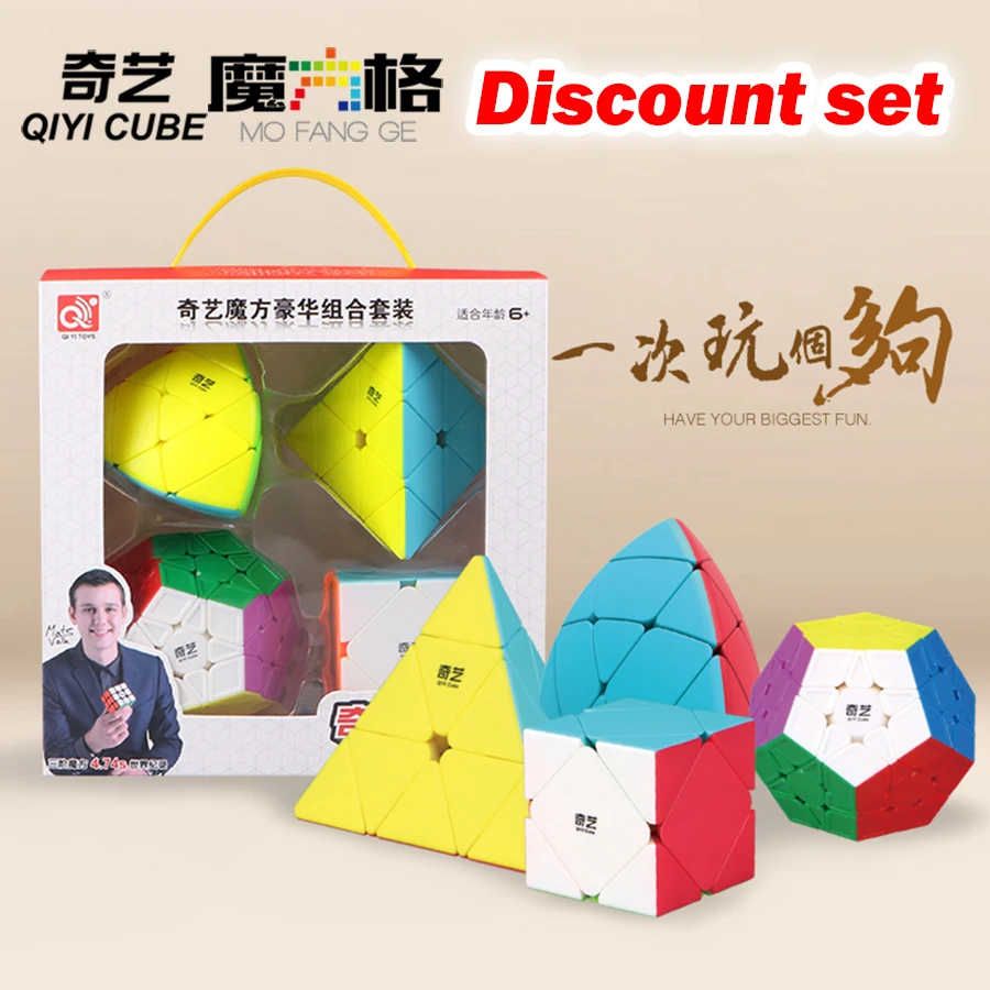 QiYi cube guide-секретный учебник для магических кубиков легкое обучение