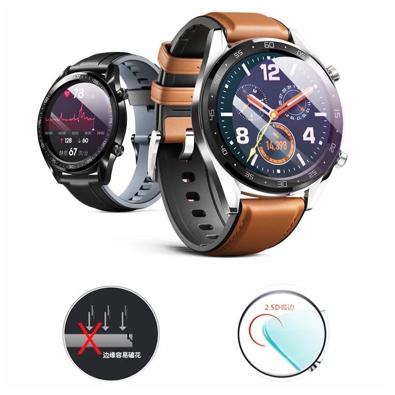Закаленное стекло для Huawei Watch GT/Watch GT 2 46 мм Защитная пленка HD экрана устойчивая к