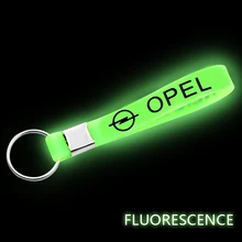 1х новая светящаяся силиконовая эмблема значок автомобильный брелок для ключей для OPEL Corsa Insignia Astra Antara Meriva аксессуары для стайлинга автомобилей