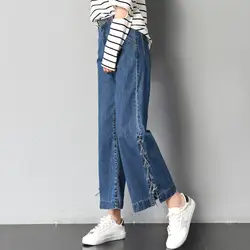 Для женщин Весна и осень модный бренд Высокая талия Harajuku в Корейском стиле Anklelength Denim джинсовый женский Повседневный широкие брюки джинсы