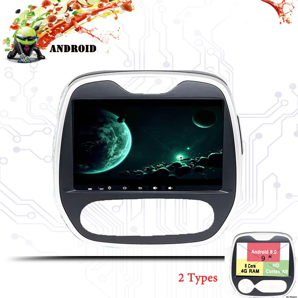 Clearance Octa Core 4G Android 9.0 Ips 1024*600 Screen Car Multimedia DVD Player For Renault Capture MT 2011-2018 Radio Tapes GPS Recorder 1