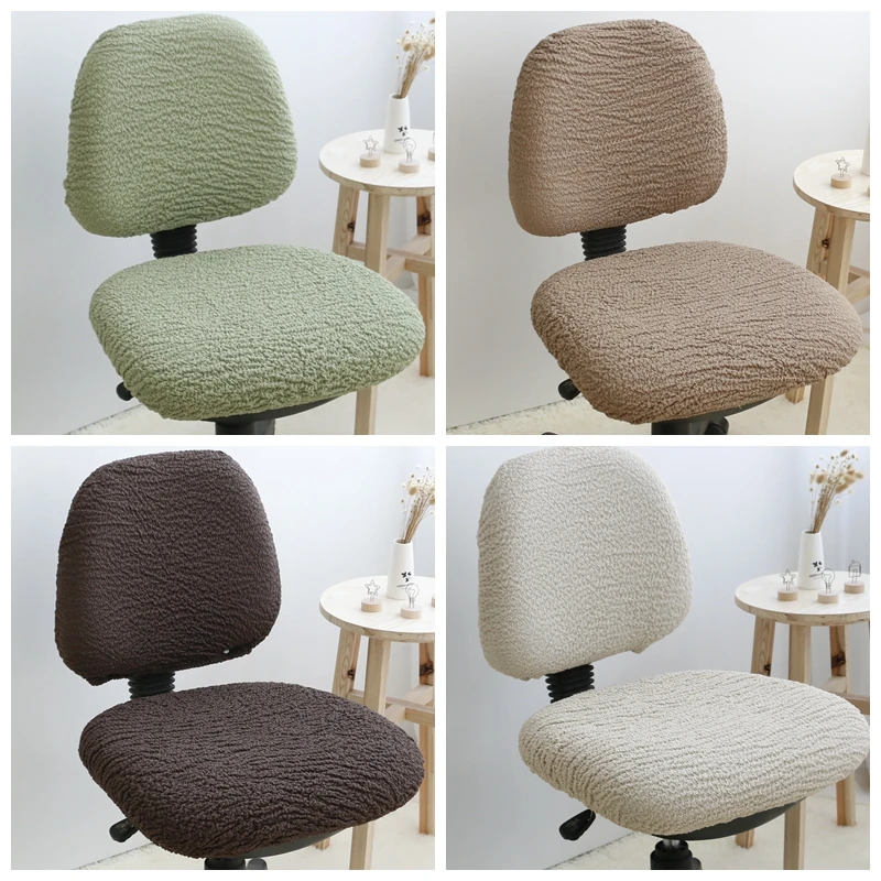 

Stool backrest Computer chair cover Office chair cover Universal Simple knitting high elasticity Soft breathable Seat cover
