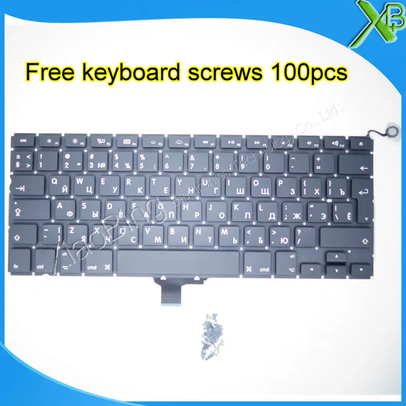 

Brand New For MacBook Pro 13.3" A1278 RU Russian keyboard+100pcs keyboard screws 2008-2012 Years