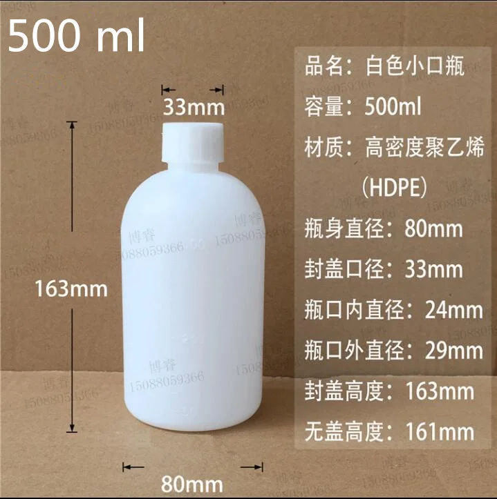 QQ20190306111716