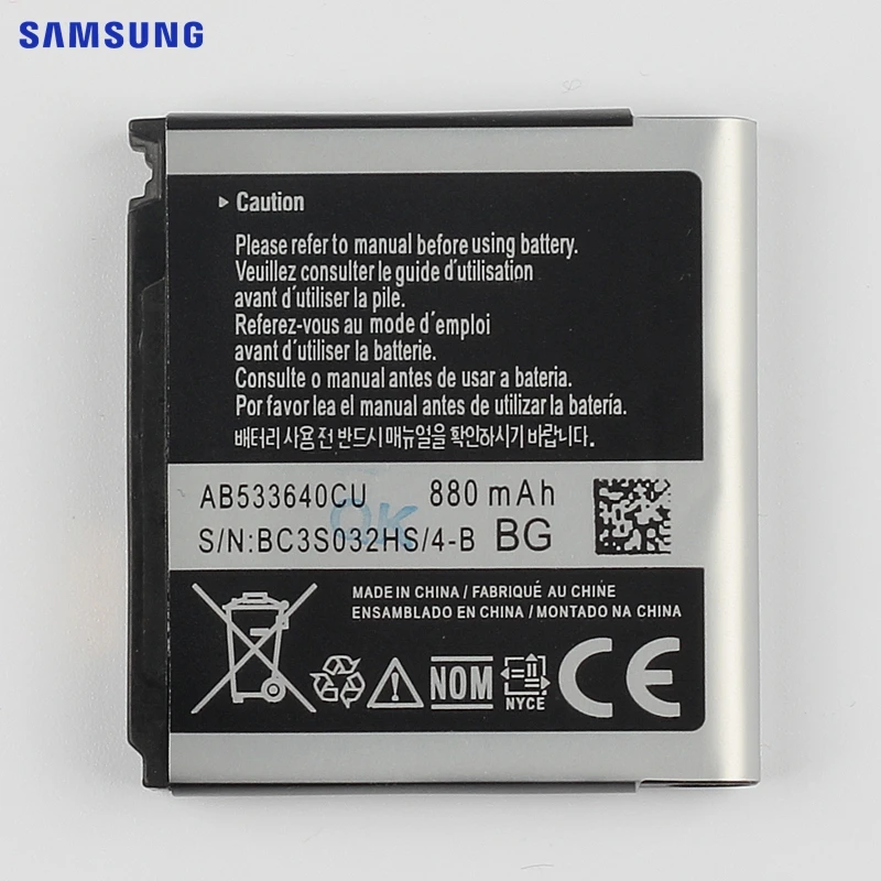 Оригинальная батарея samsung AB533640CC AB533640CU для samsung S6888 S3710 S3600C GT-S3600i S3930C S3601 S3601C S5520 S569 880 мА-ч