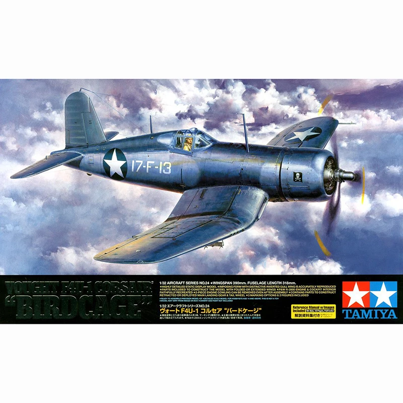 1/32 TAMIYA 60324 VOUGHT F4U CORSAIR модель хобби