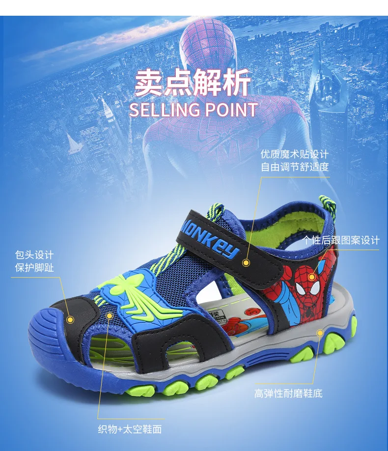 ZYJ Boys Spiderman Summer Sport Closed Toe Sandals Kids Shoes Girls Cartoon Spider Man Anti Slip Baby Beach Sandal Shoes (4)