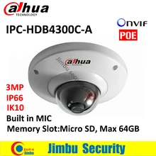 DAHUA Original 3MP IR 30m Network Dome Camera IPC-HDB4300C-A 1/3″ IP66 IK67 POE Built-in MIC cctv camera Micro SD Max 64GB