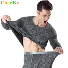 Chenke Нижнее Бельё для девочек осень-зима мужские Термальность Нижнее Бельё для девочек мужские long john тонкий Нижнее Бельё для девочек Наборы для ухода за кожей Кальсоны для женщин тонкий Наборы для ухода за кожей мягкая домашняя одежда