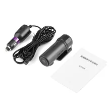 Full HD 1080P High Definition Multifunction Driving Recorder Mini Wifi Fittings No Screen 170 Degree Viewing Angle
