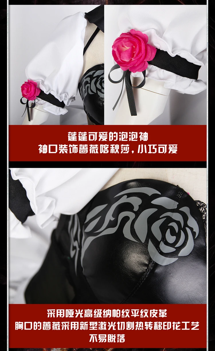 {Сток} Honkai Impact 3 Rita Rossweisse маскарадный костюм Валькирия Черная роза платье горничной для женщин