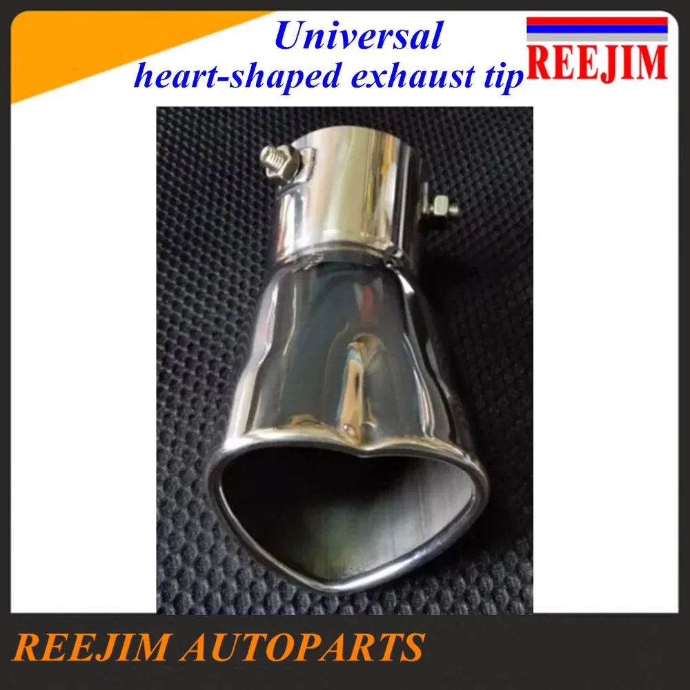 

Universal Heart-Shaped Stainless Steel muffler tip exhaust tip car-styling