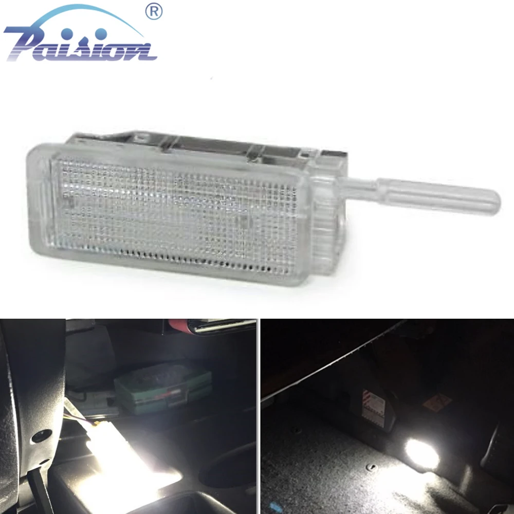 

Led Luggage Trunk Interior Light Glove Box Lamp 18SMD for Citroen C2 C3 C5 C6 XSARA PICASSO/Peugeot t 1007 206 306 307 3008