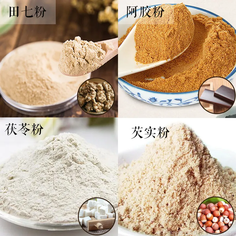 Кофемолка sanqi маленького размера шлифовальный станок для сухой и зерновой