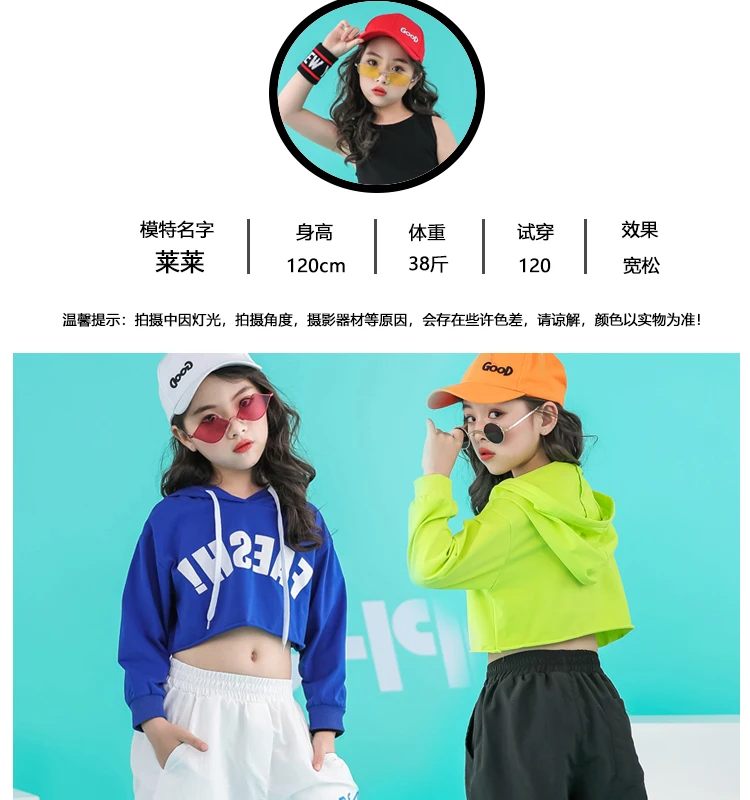 Toddler summer girls sets hip hop hoodie kids  dance costumes jazz summer baby girls clothing set children's clothing 160 140 (4)