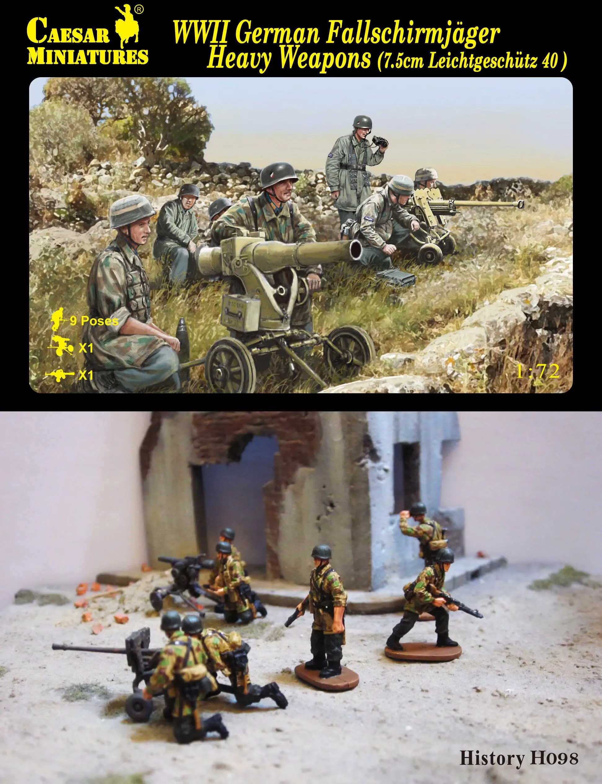 Немецкий Fallschirmjager тяжелое оружие 7 5 см Leichtgeschutz 40 1/72 набор Цезарь| |