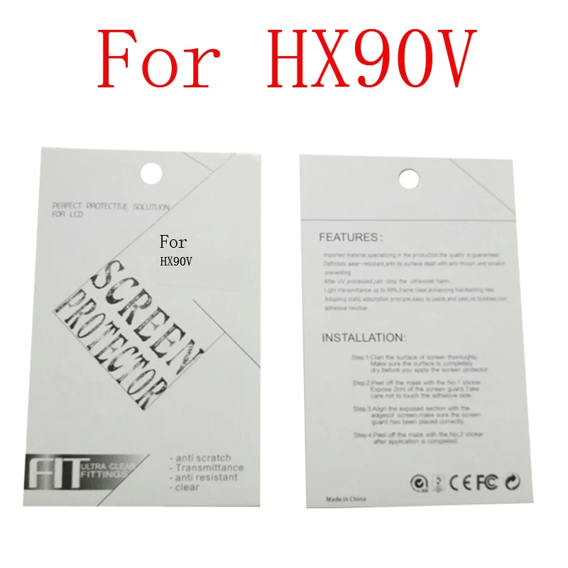 HX90V