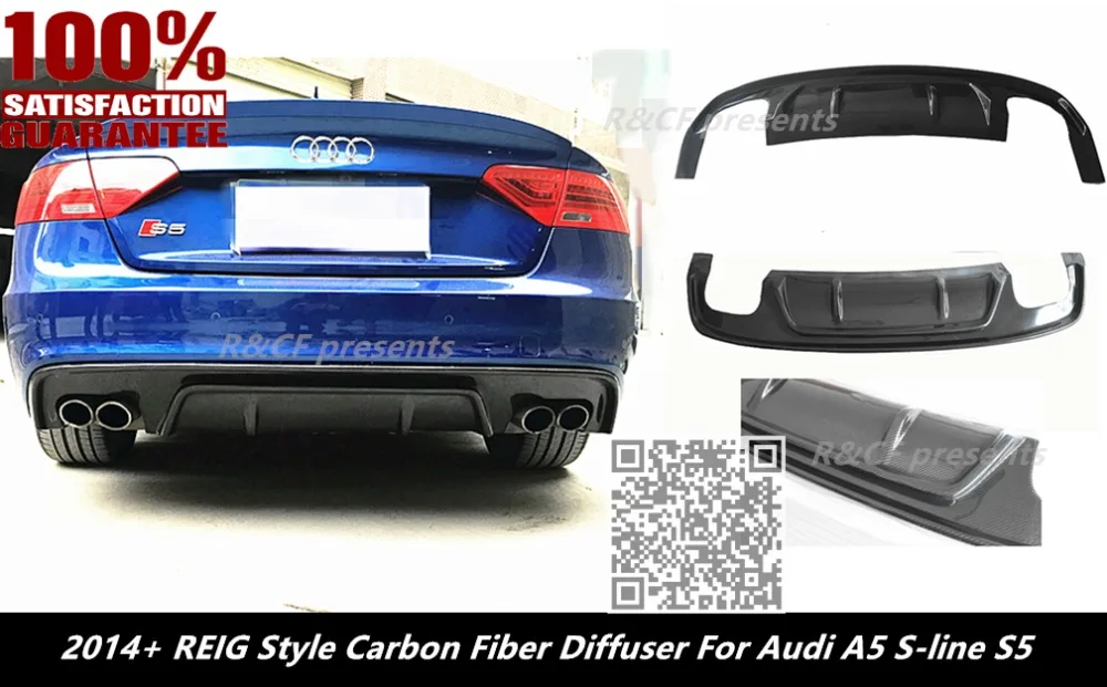 A5 SLINE S5 DIFFUSER RIEG STYLE CARBON FIBER DIFFUSER REAR VALANCE FOR
