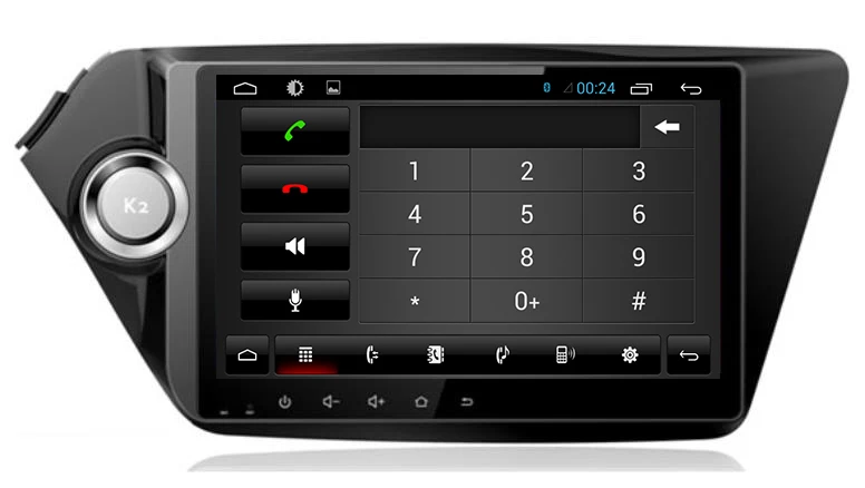 Clearance Nedehe Quad Core 2G RAM 9 inch 1024*600 Android 7.1 Car DVD (NO) GPS for Kia RIO K2 Navigation System Radio Stereo Head Unit 3