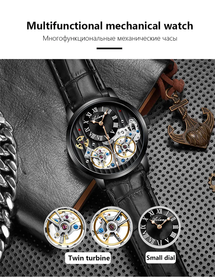 Классический дизайн турбийон стимпанк механические стальные часы для мужчин Скелет автоматические механические мужские часы кожаные часы Новинка