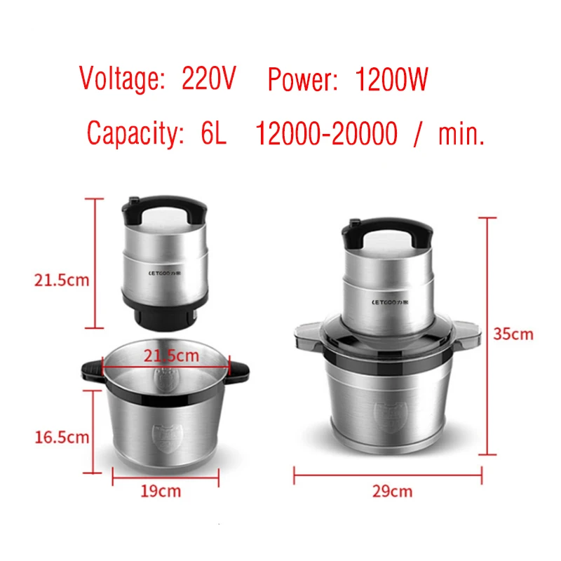 220 В нержавеющая сталь 2 скорости 1200 Вт 6л большая емкость мясорубка домашняя Мясорубка кухонный комбайн
