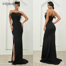 Русалка Черное вечернее платье сексуальное платье с высоким разрезом без бретелек платье с отделкой плюшем вечерние платья в арабском стиле Lebanon женщины uzun elbise