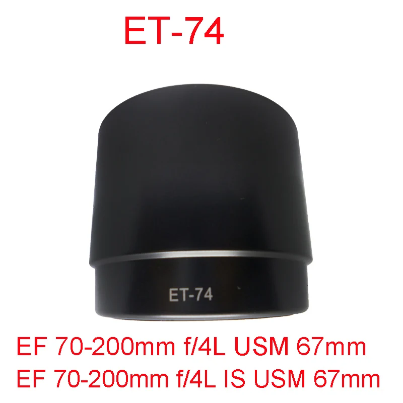 ET-60 ET-60II ET-63 ET-65B ES-62 ES-68 ES-68II ET-74 EW-83F камеры бленда объектива для canon объектив камеры