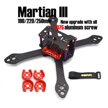 Martian III 3 190mm 220mm 250mm Carbon Fiber with PDB 4mm arms for FPV Cross Racing Drone Quadcopter Frame kit +