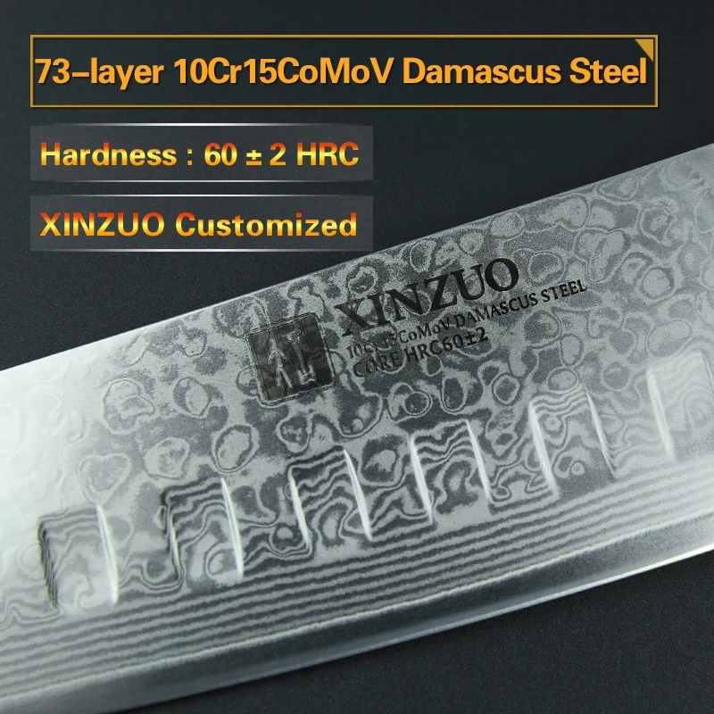 XINZUO 7'' inch Santoku Kitchen Knives 73 layers Damascus Steel Chef Knife Dealing with Meat Fruit Vegetables Rosewood Handle