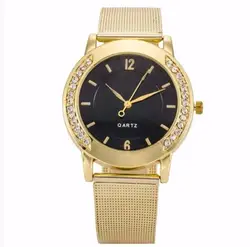 Женские часы из нержавеющей стали с сетчатым ремешком Аналоговые кварцевые наручные часы модные роскошные женские золотые часы из
